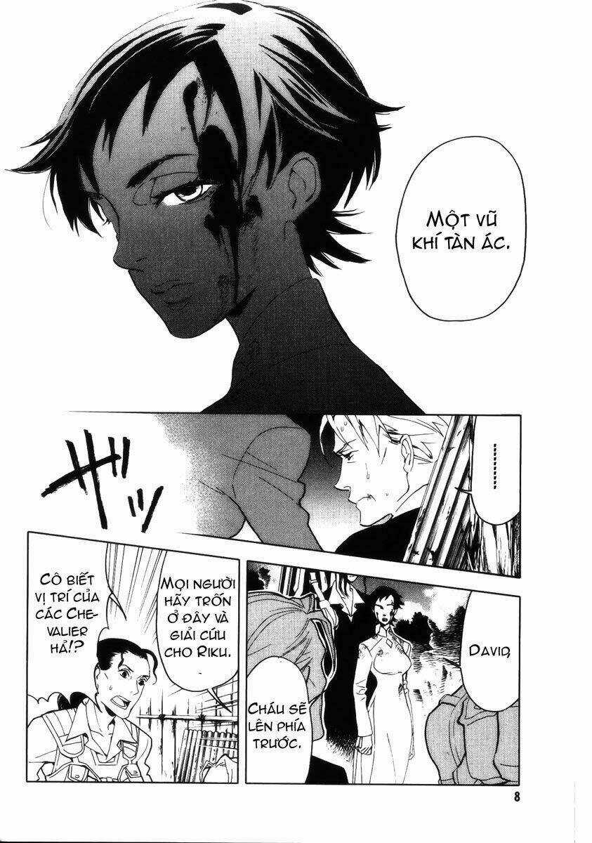 Blood [Plus] Chapter 17 trang 5