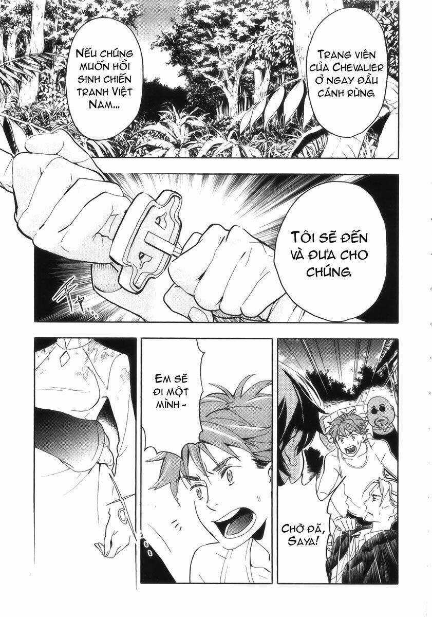 Blood [Plus] Chapter 17 trang 6