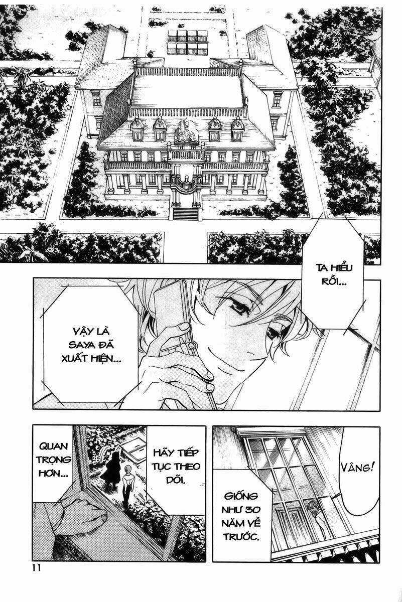 Blood [Plus] Chapter 17 trang 8