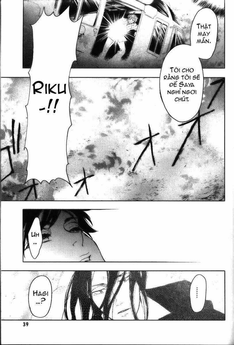 Blood [Plus] Chapter 18 trang 11