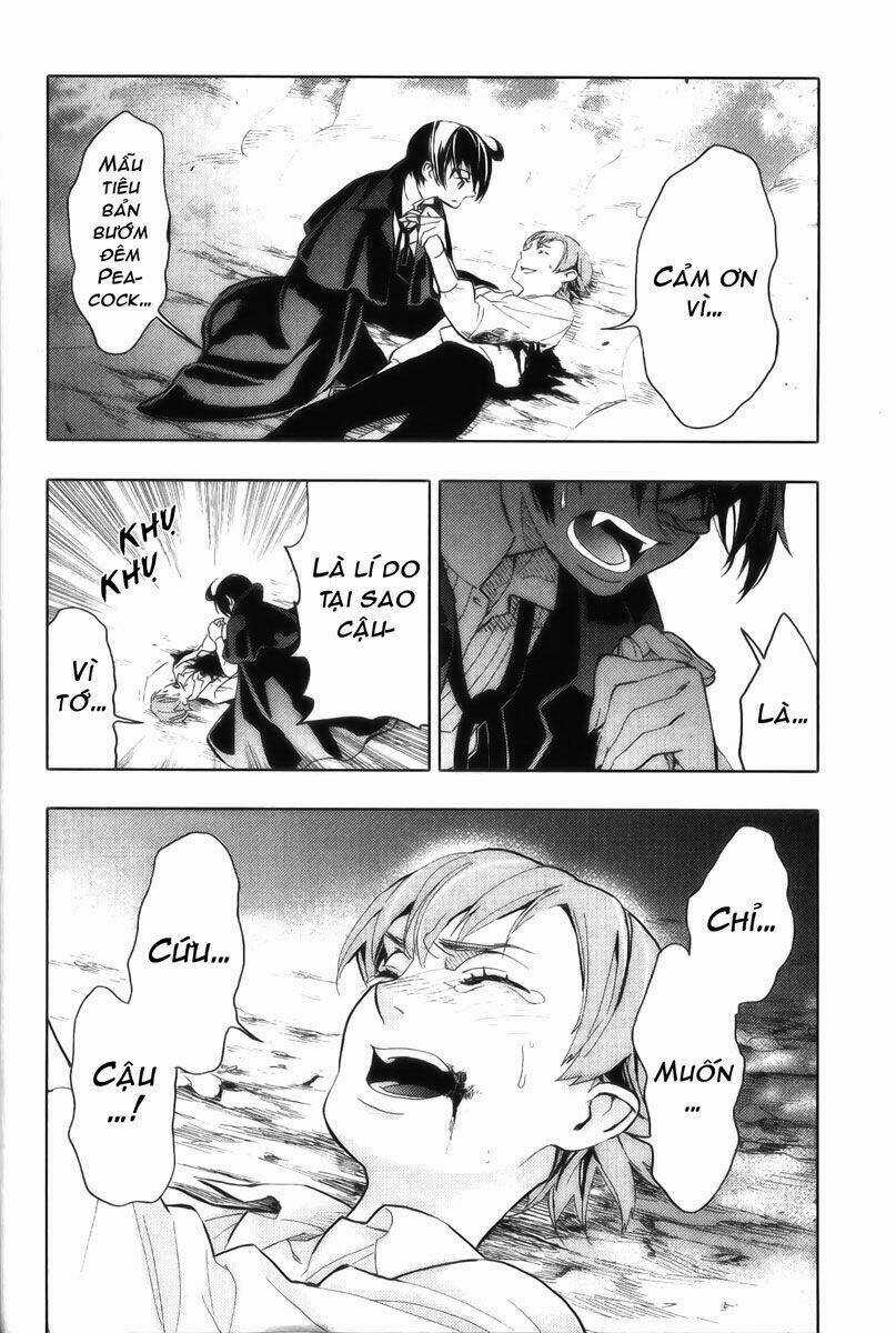 Blood [Plus] Chapter 18 trang 14