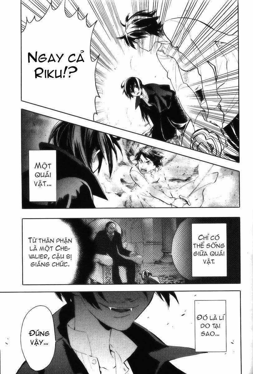 Blood [Plus] Chapter 18 trang 19