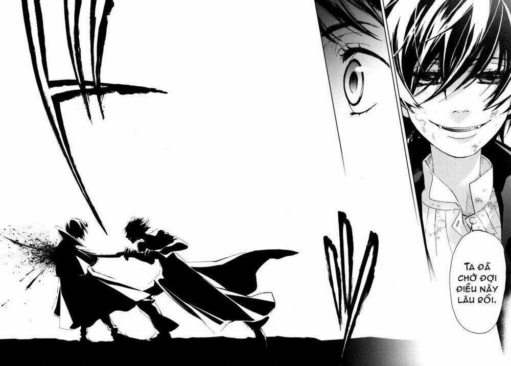 Blood [Plus] Chapter 18 trang 20