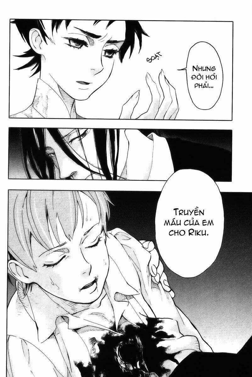 Blood [Plus] Chapter 18 trang 23