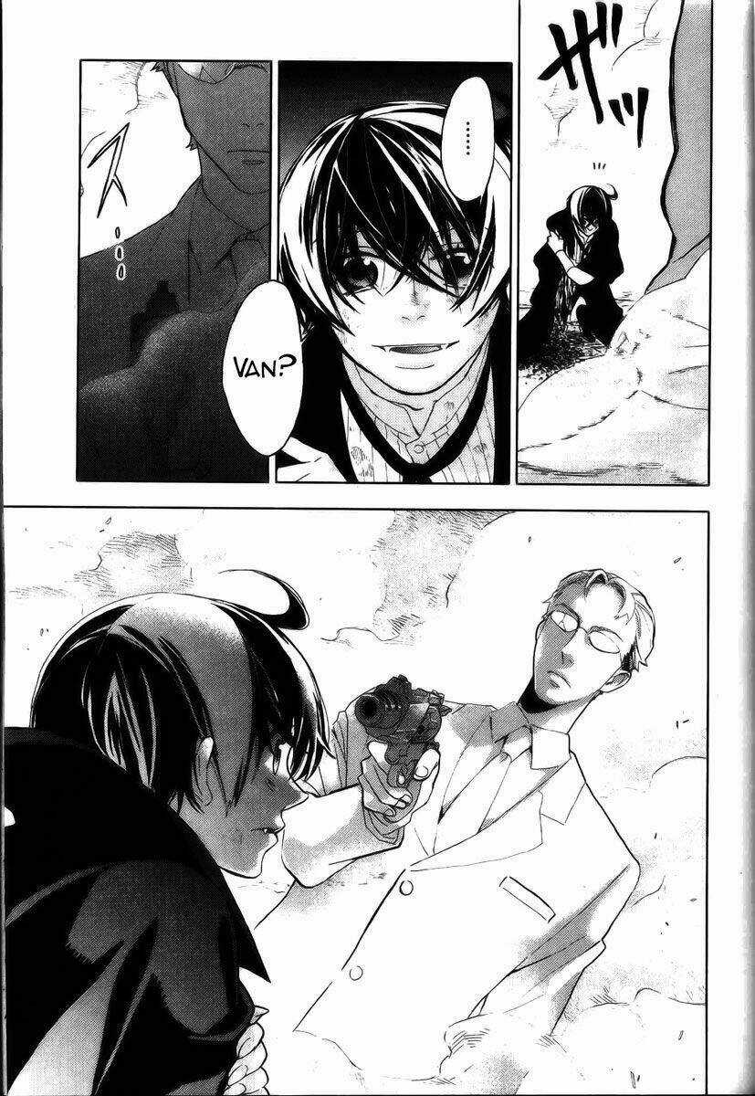 Blood [Plus] Chapter 18 trang 7