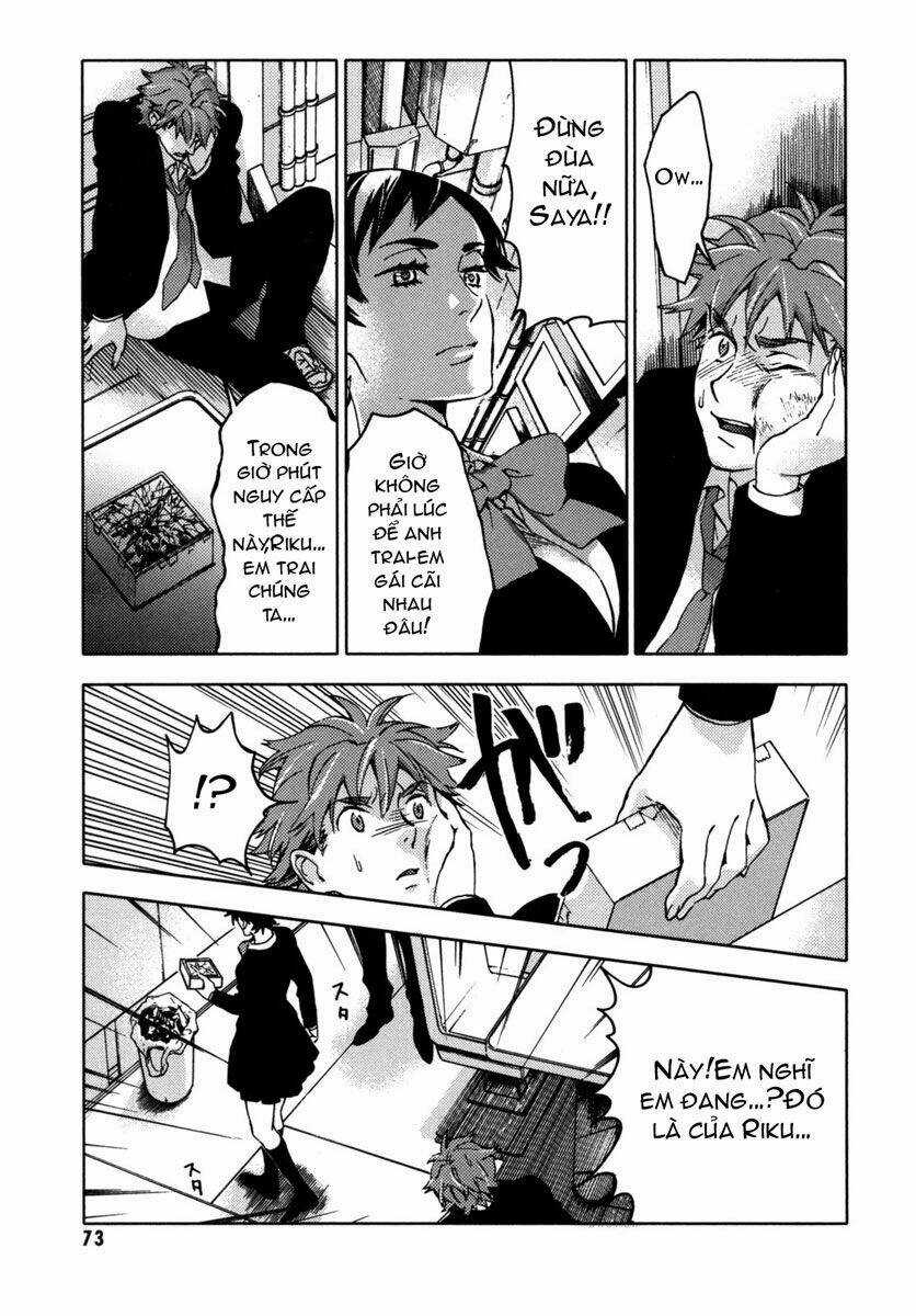 Blood [Plus] Chapter 19 trang 13