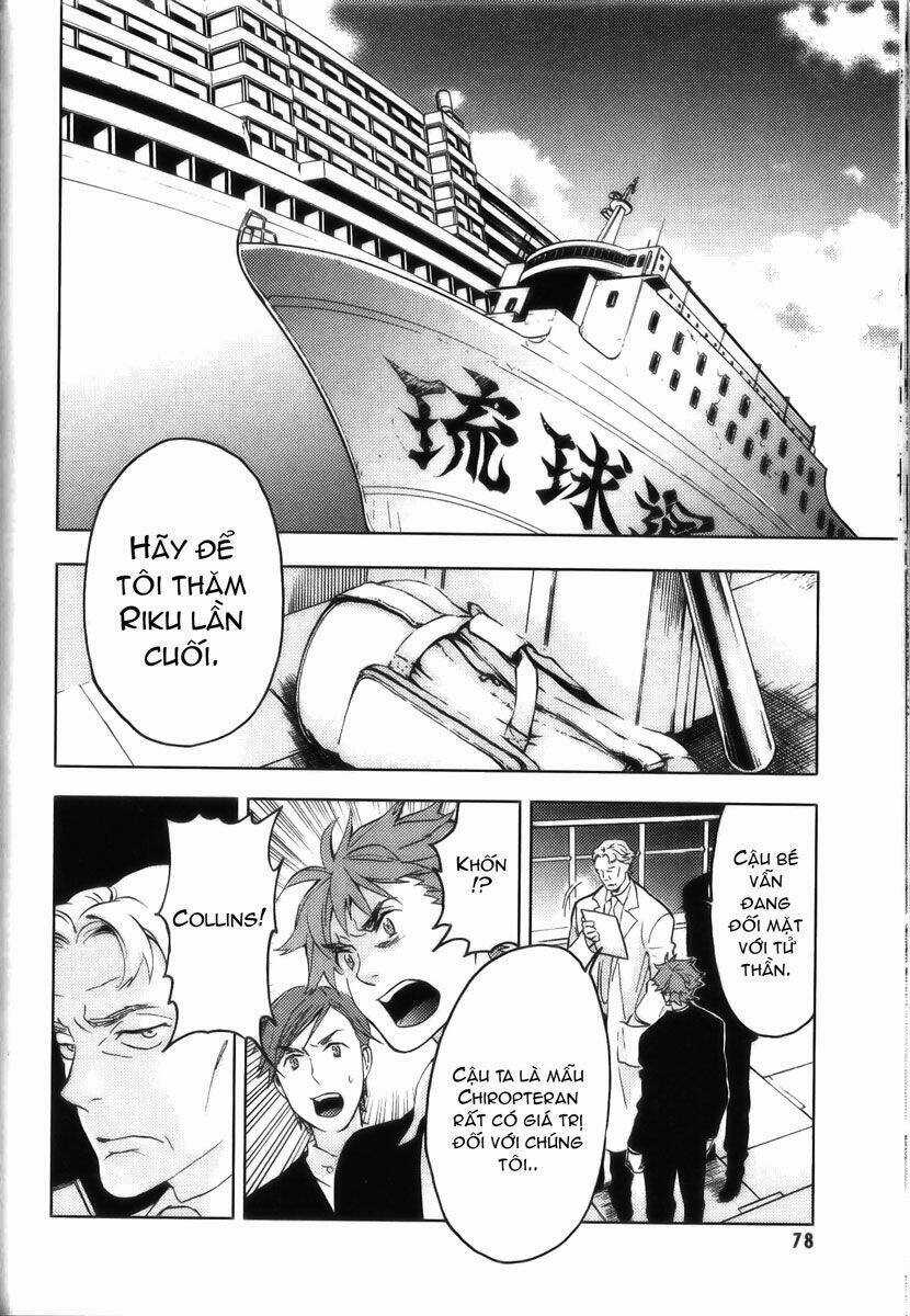 Blood [Plus] Chapter 19 trang 18