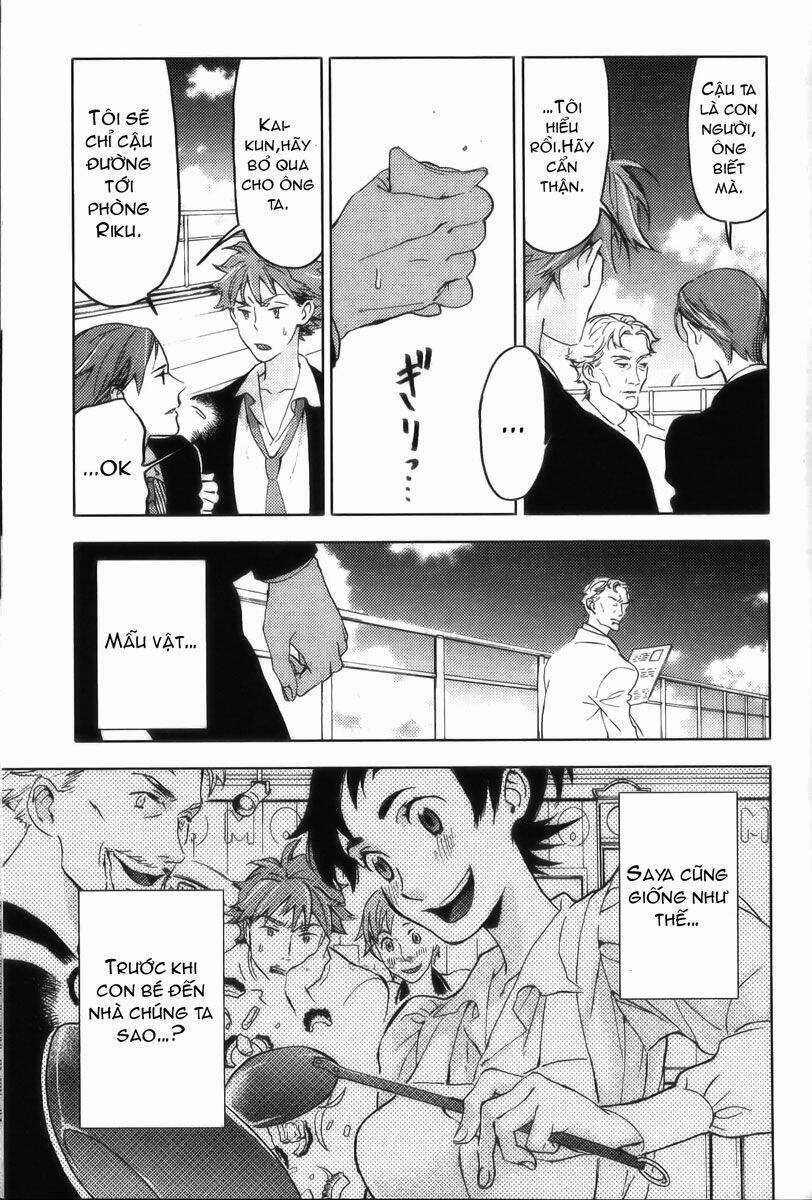 Blood [Plus] Chapter 19 trang 19