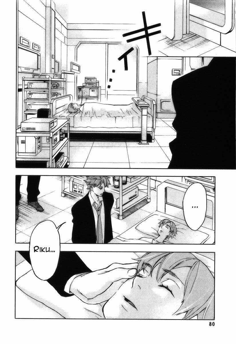 Blood [Plus] Chapter 19 trang 20