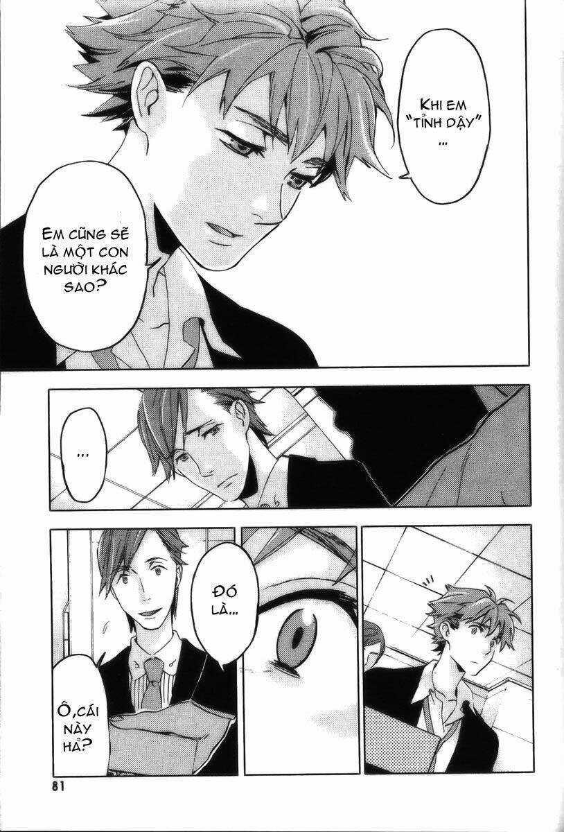 Blood [Plus] Chapter 19 trang 21