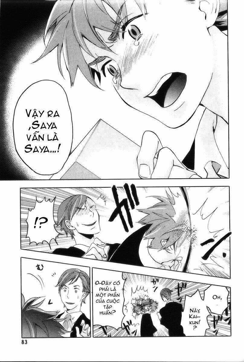 Blood [Plus] Chapter 19 trang 23