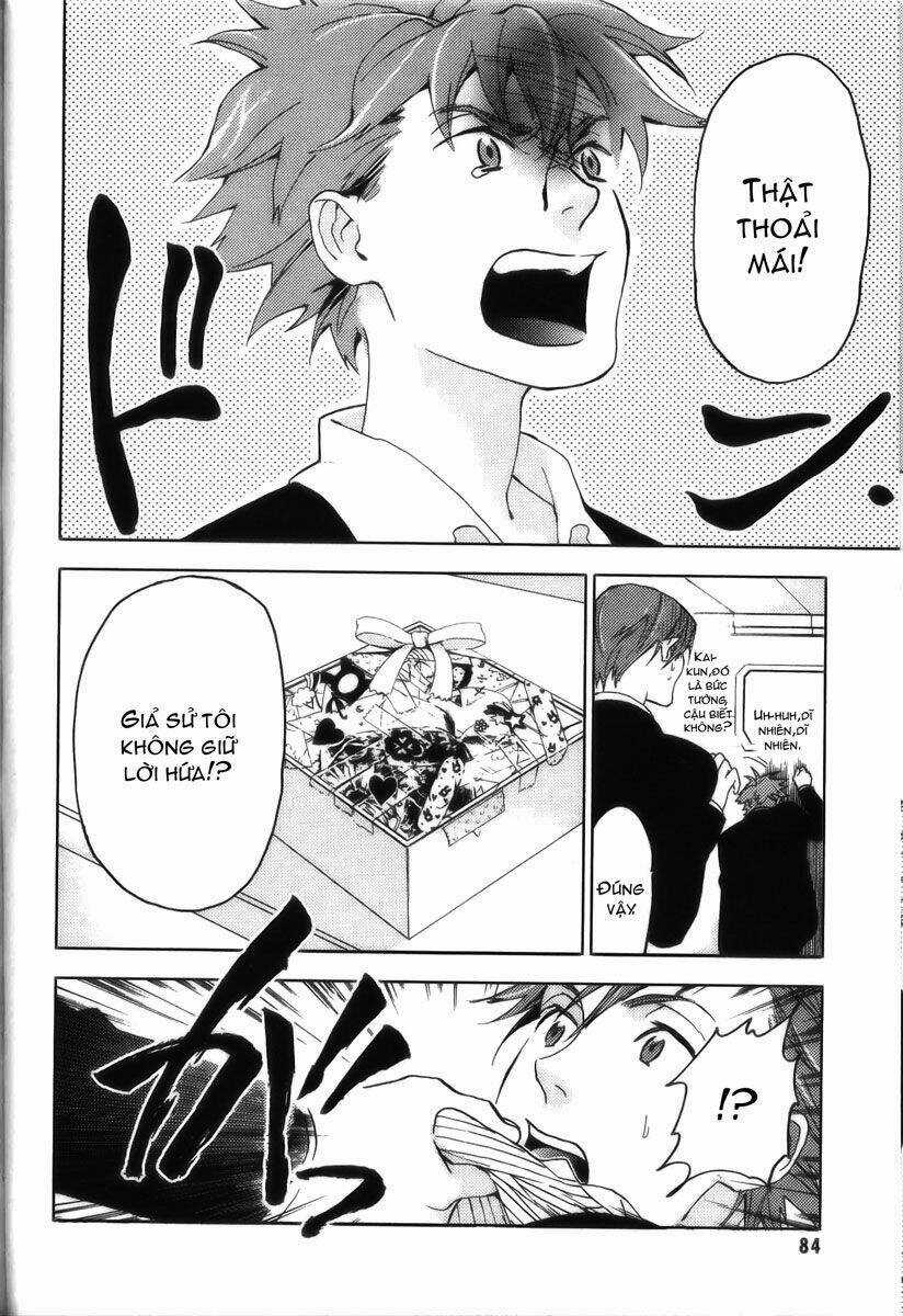 Blood [Plus] Chapter 19 trang 24