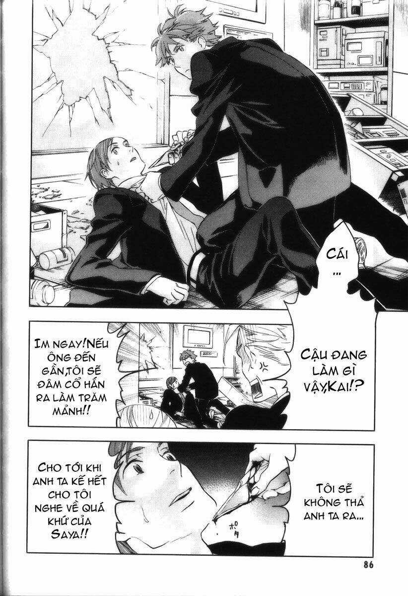 Blood [Plus] Chapter 19 trang 26