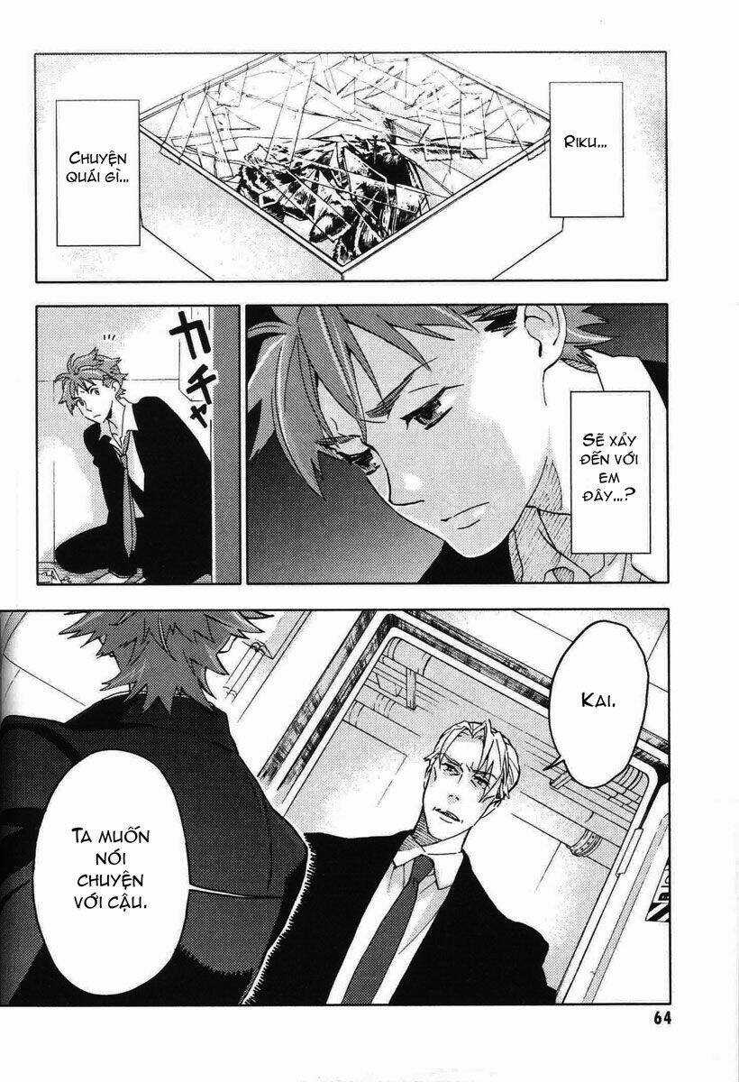 Blood [Plus] Chapter 19 trang 4