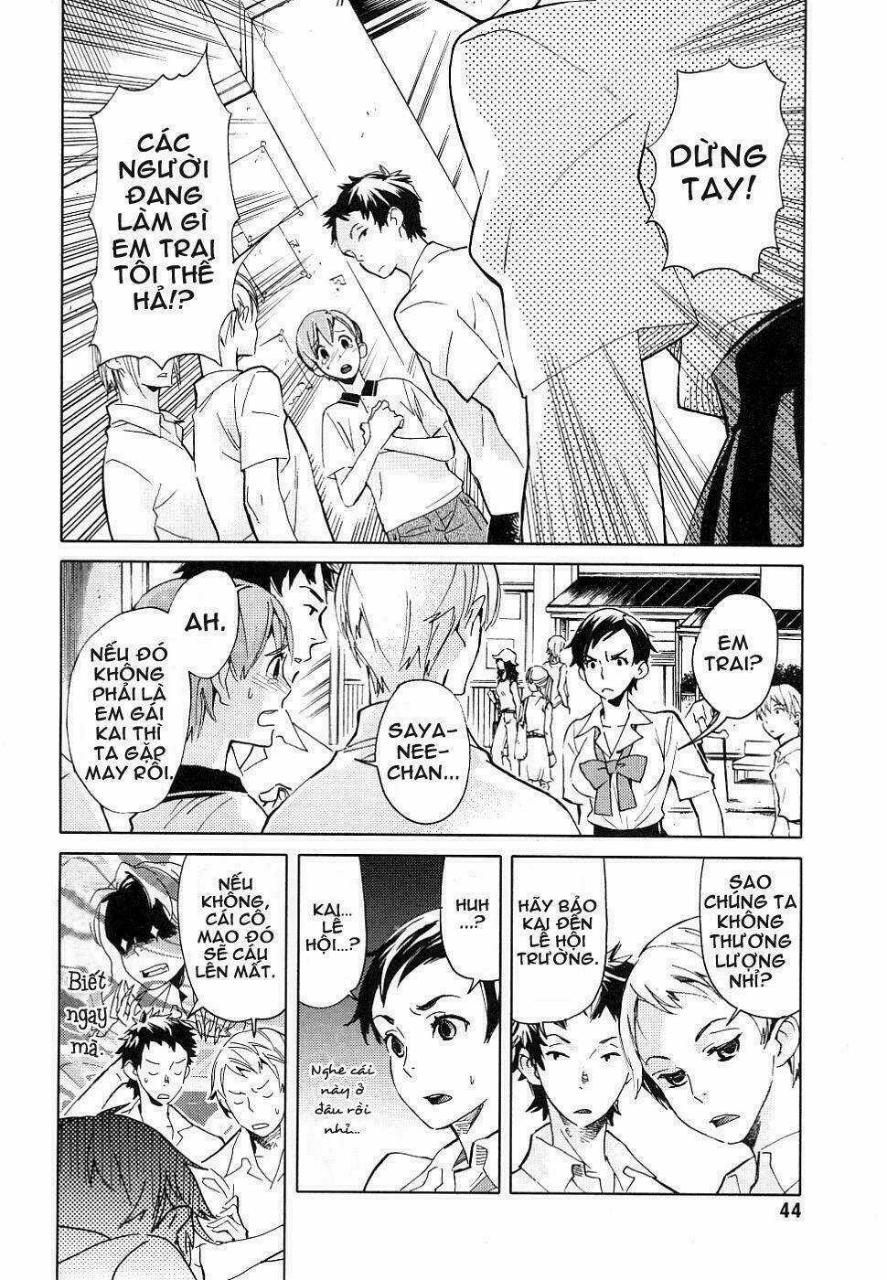 Blood [Plus] Chapter 2 trang 16