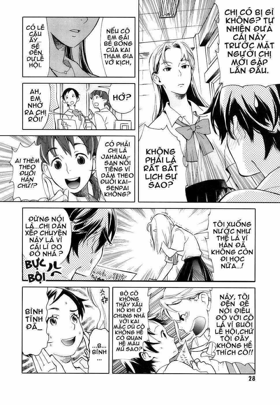 Blood [Plus] Chapter 2 trang 2