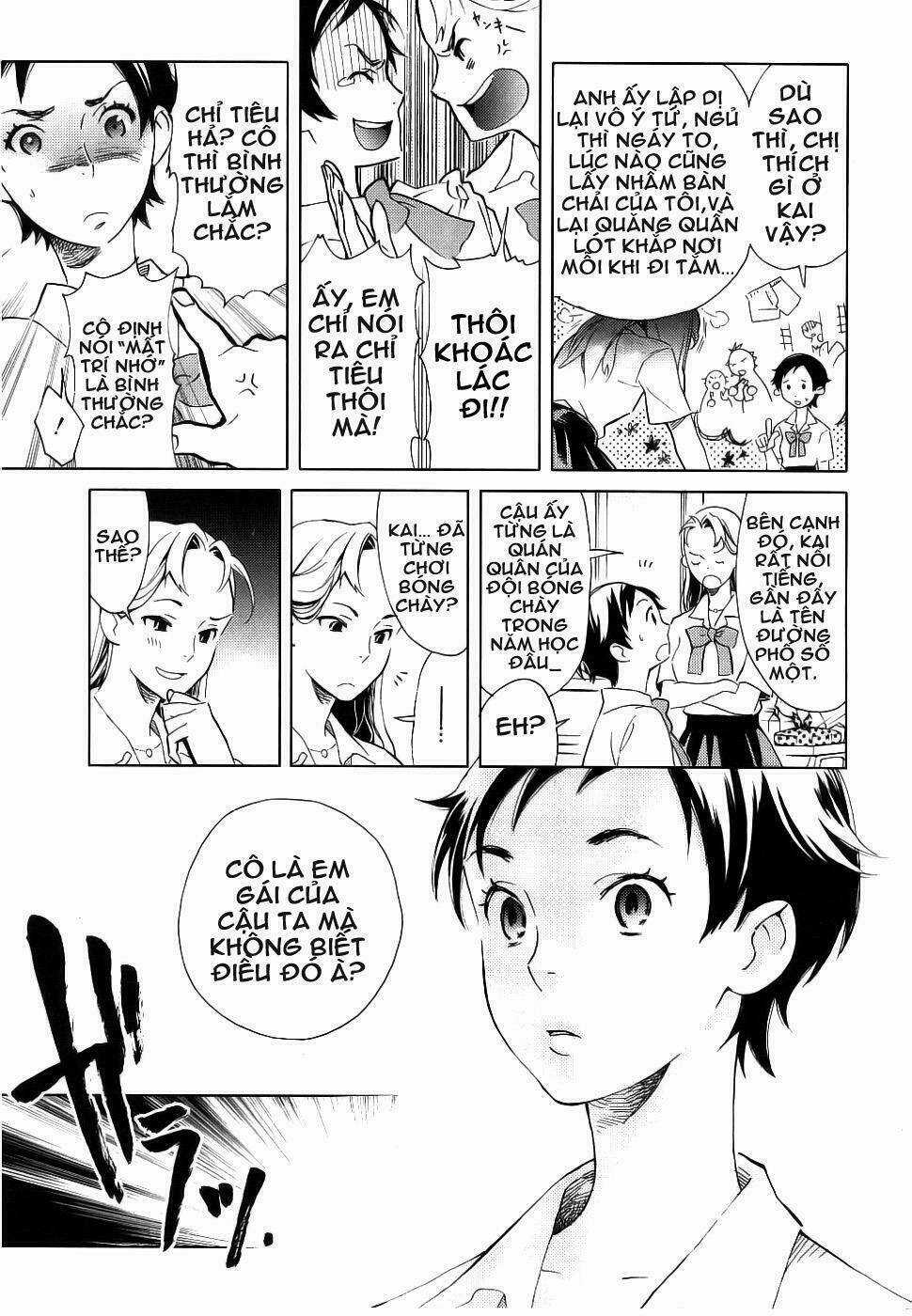 Blood [Plus] Chapter 2 trang 3