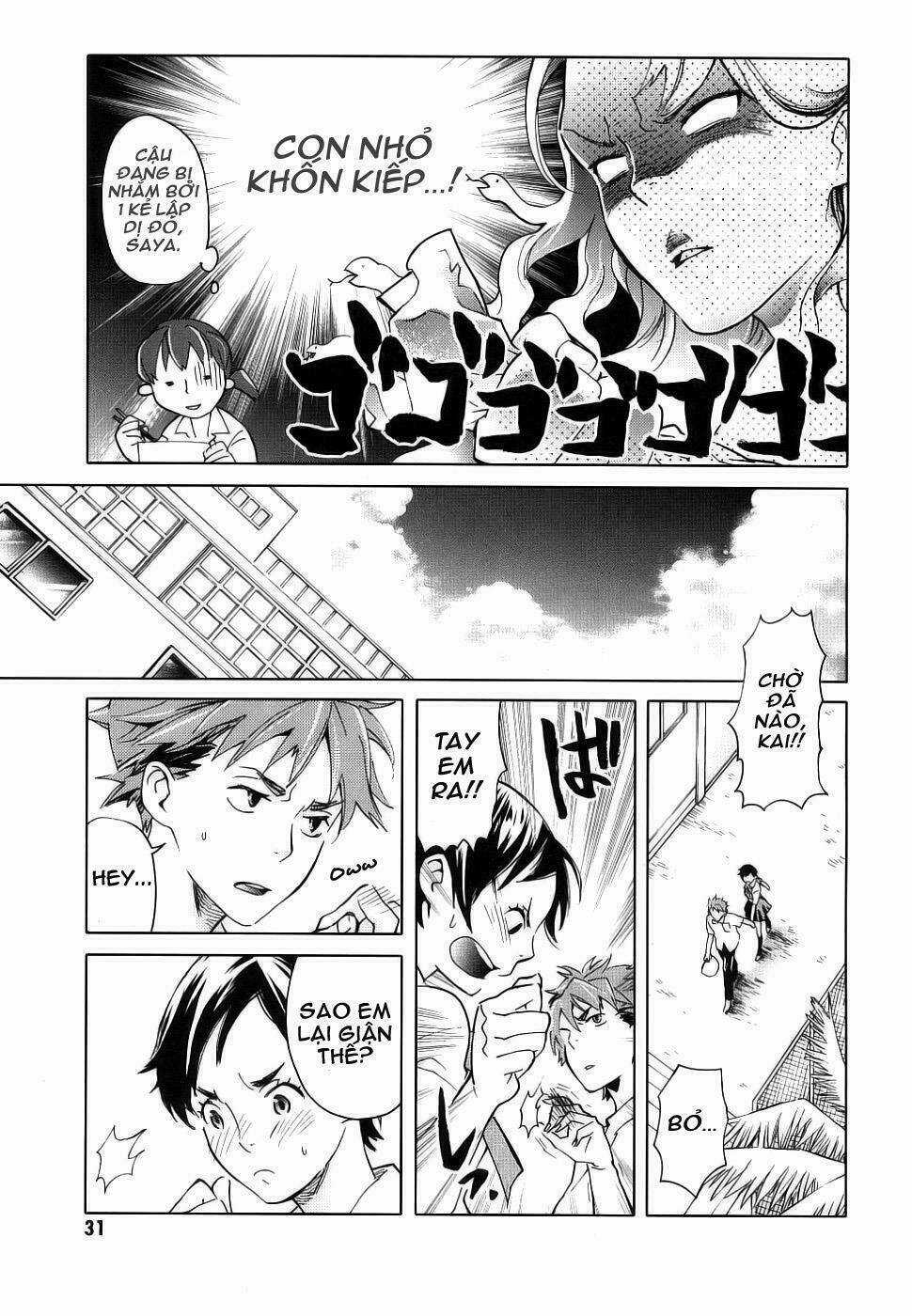 Blood [Plus] Chapter 2 trang 5