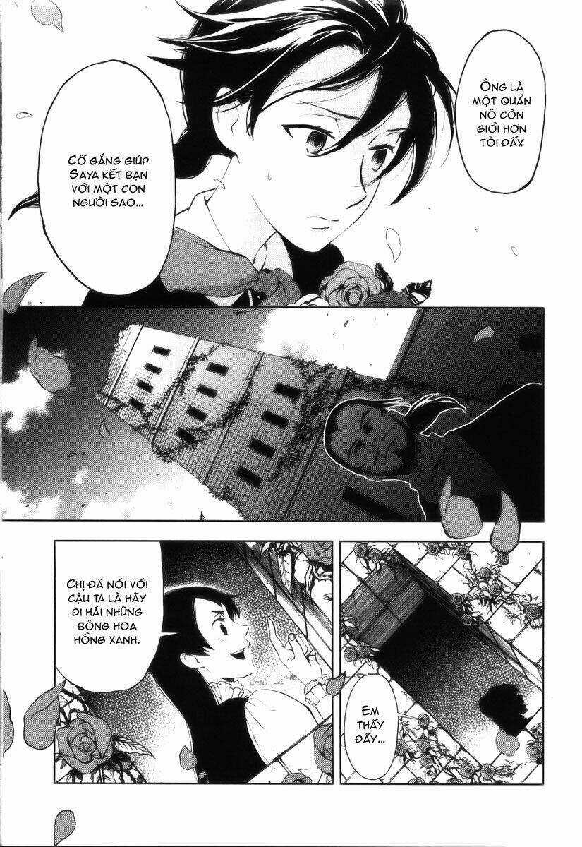 Blood [Plus] Chapter 20 trang 17