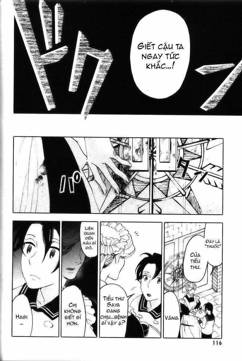 Blood [Plus] Chapter 20 trang 26