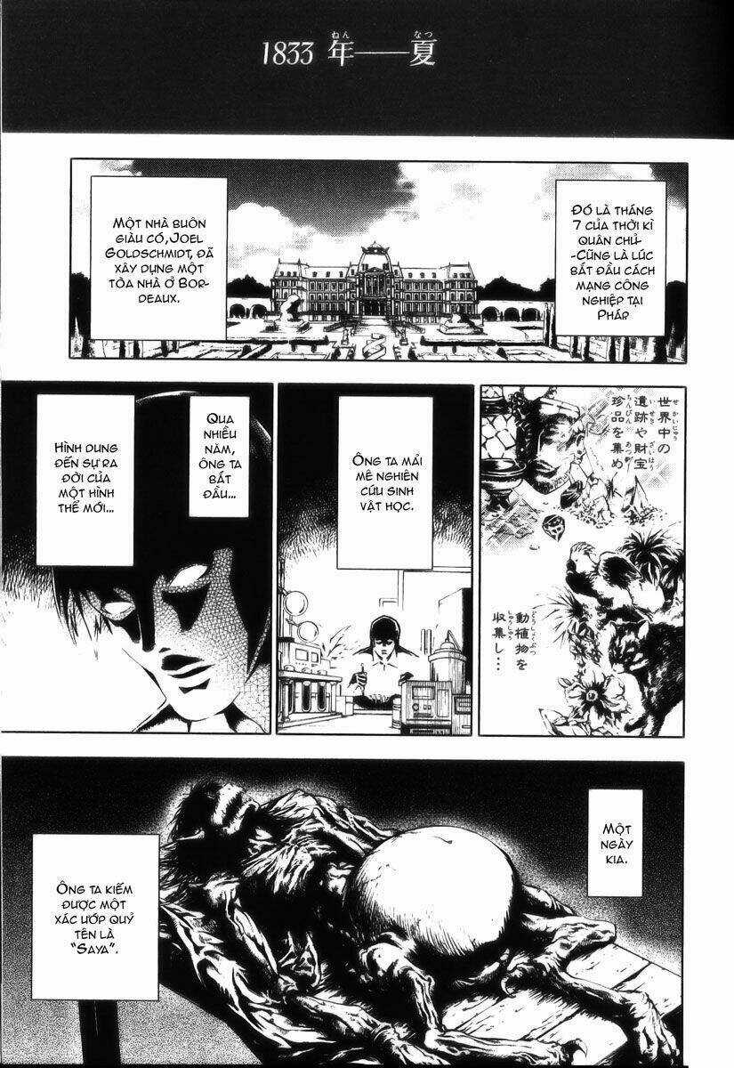 Blood [Plus] Chapter 20 trang 3