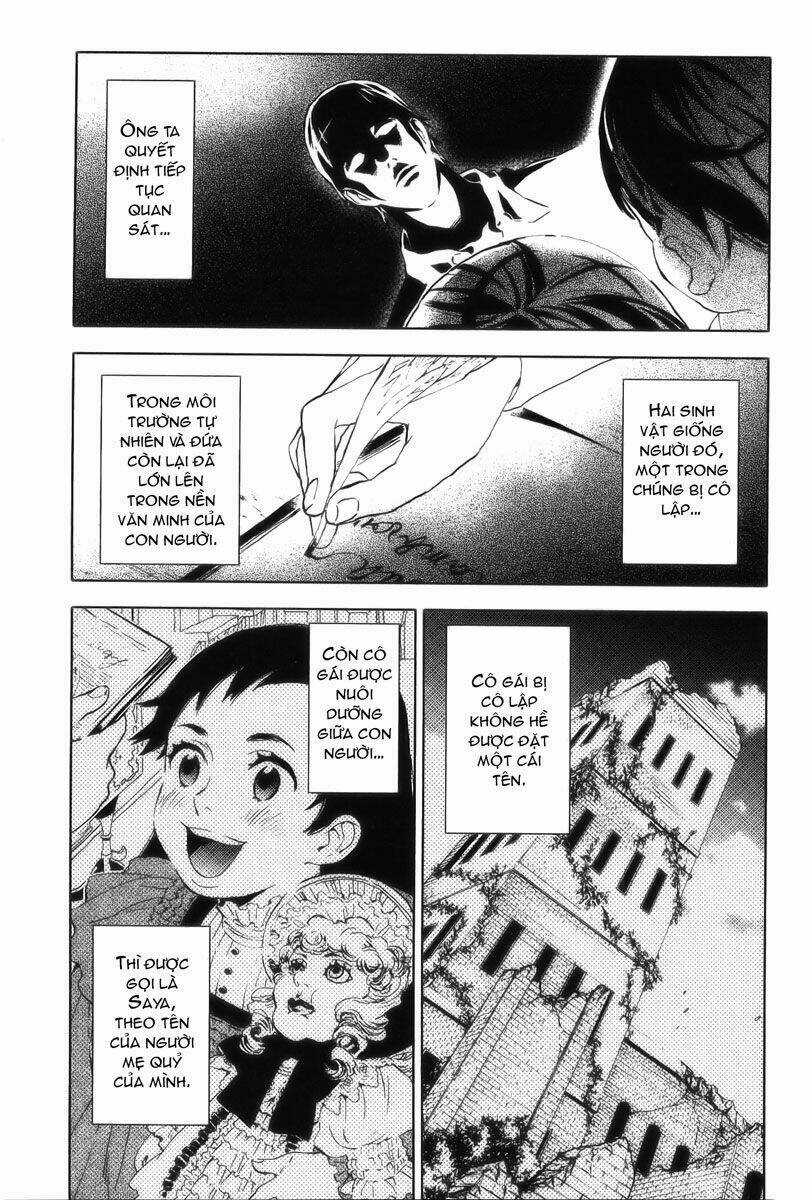 Blood [Plus] Chapter 20 trang 5