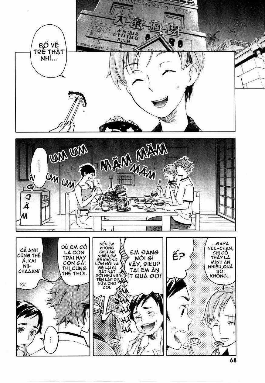 Blood [Plus] Chapter 3 trang 16