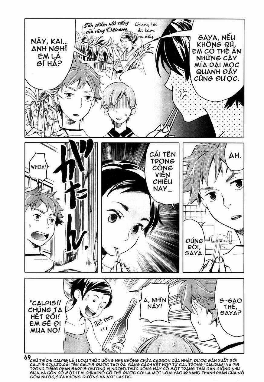 Blood [Plus] Chapter 3 trang 17