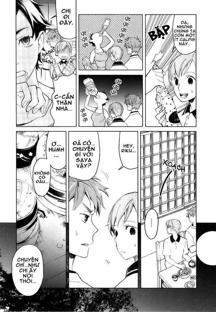 Blood [Plus] Chapter 3 trang 18