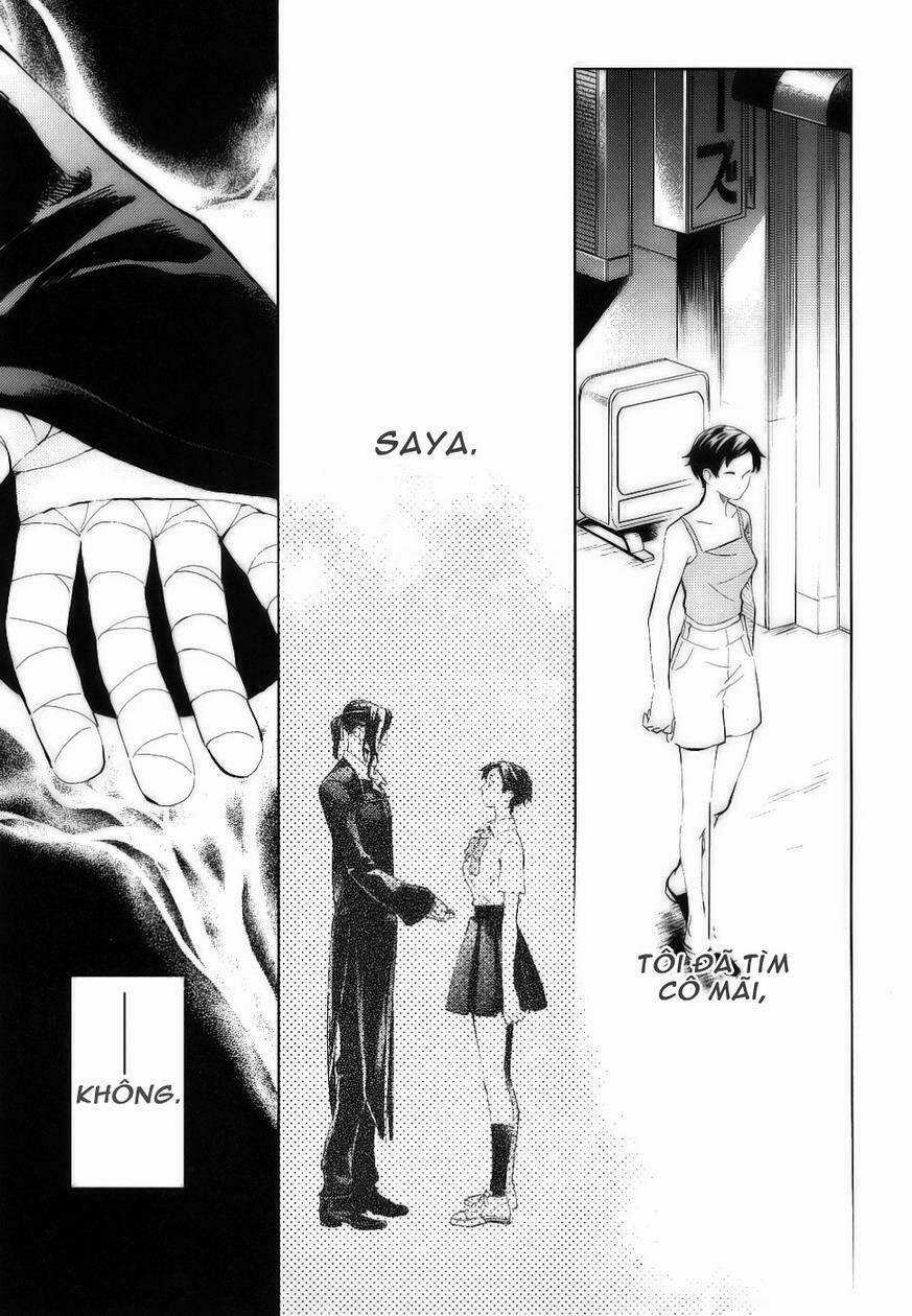 Blood [Plus] Chapter 3 trang 19