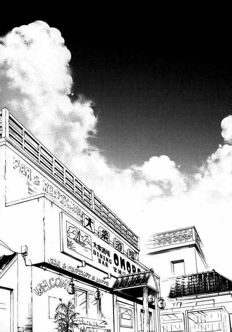 Blood [Plus] Chapter 35 trang 10