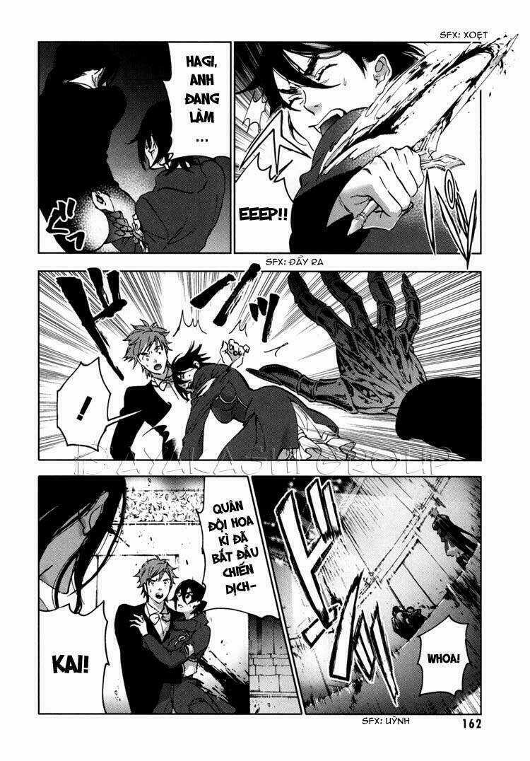 Blood [Plus] Chapter 35 trang 5