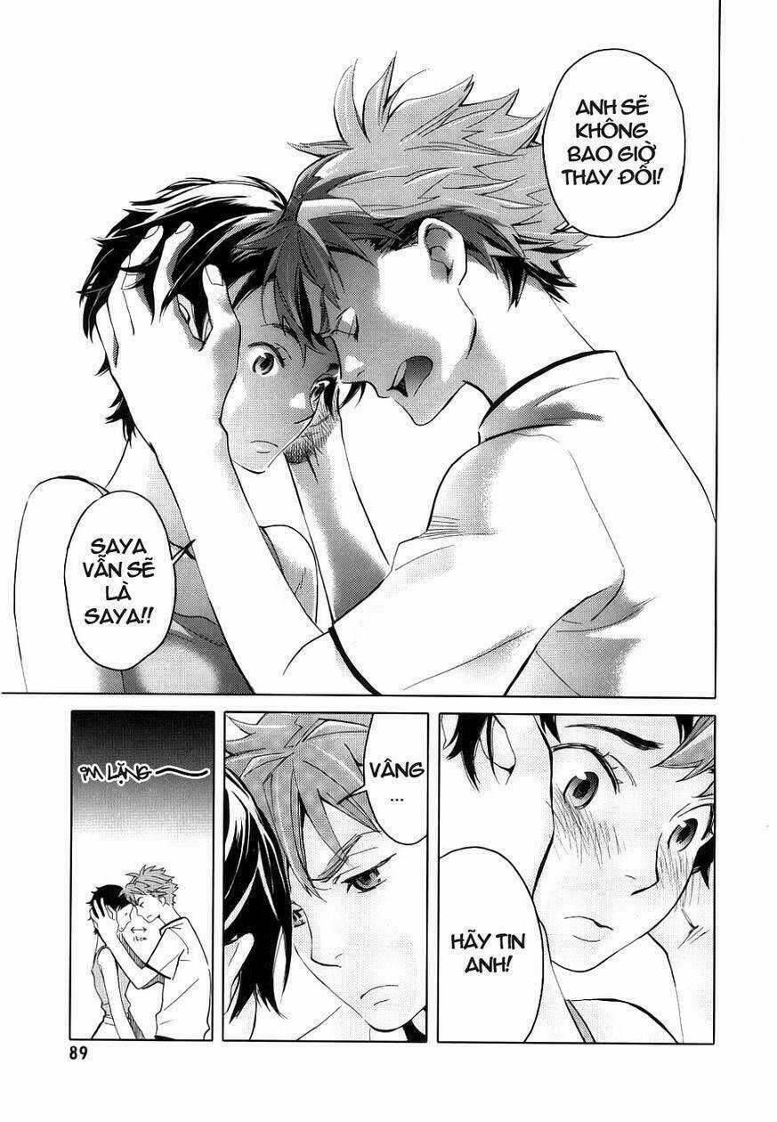 Blood [Plus] Chapter 4 trang 13