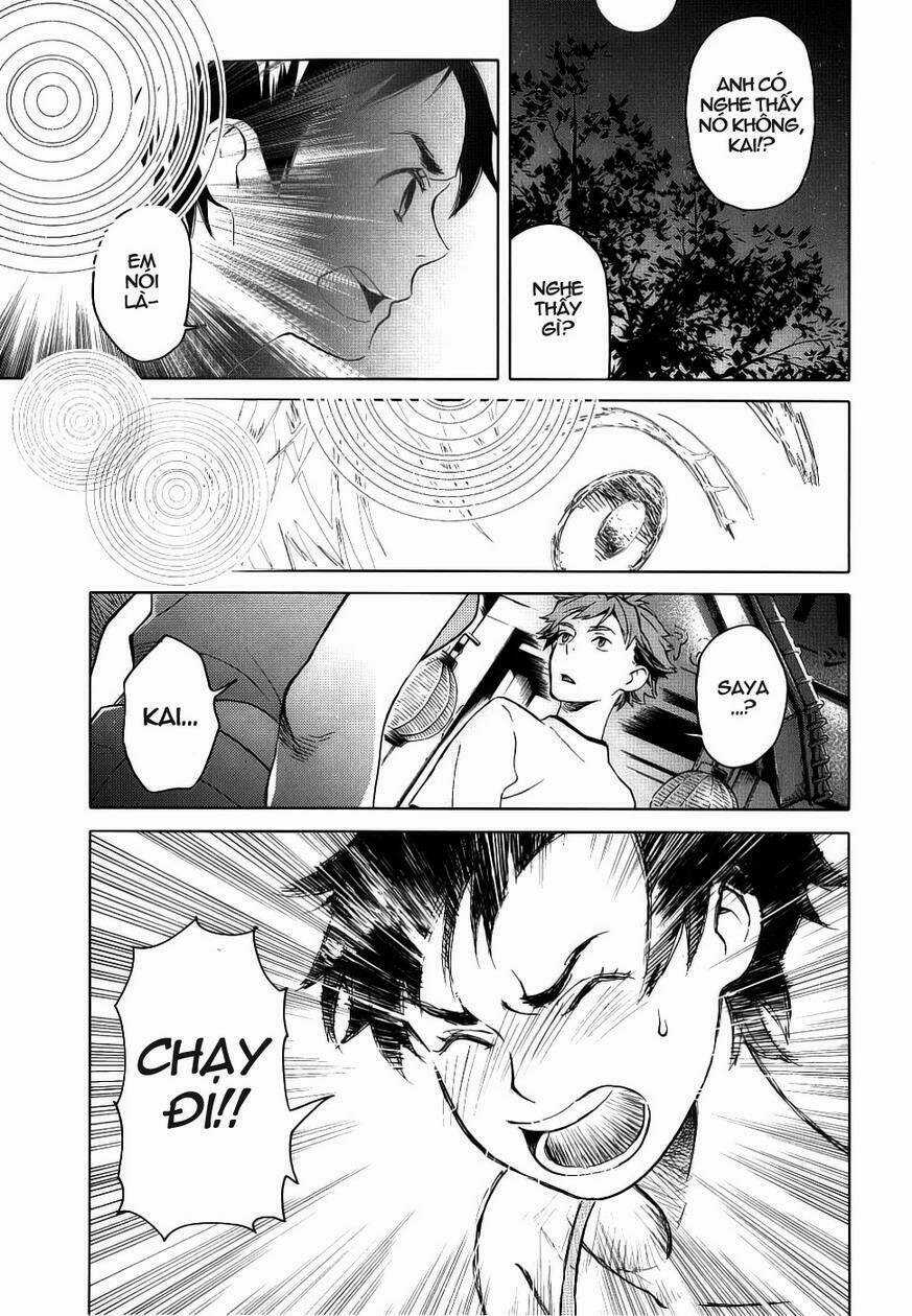 Blood [Plus] Chapter 4 trang 19