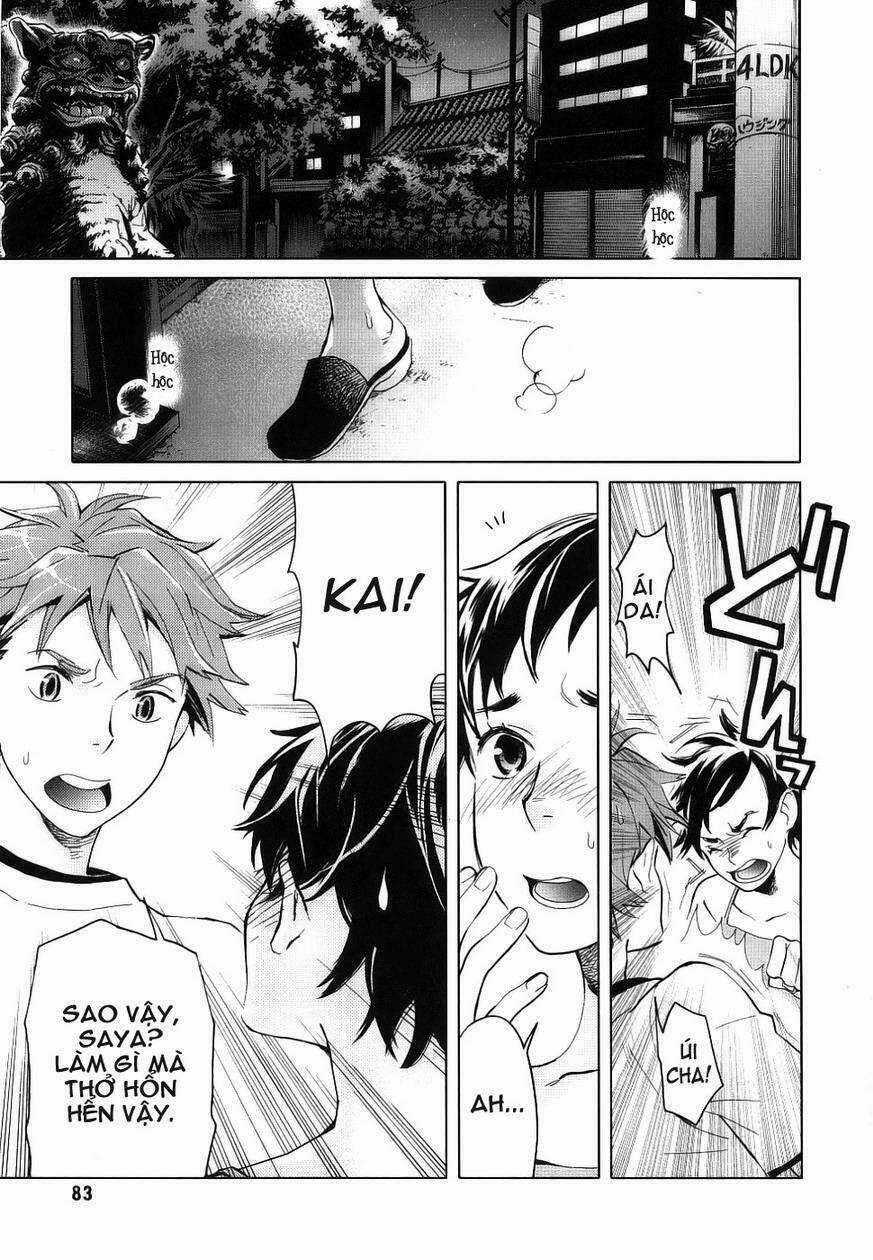 Blood [Plus] Chapter 4 trang 7