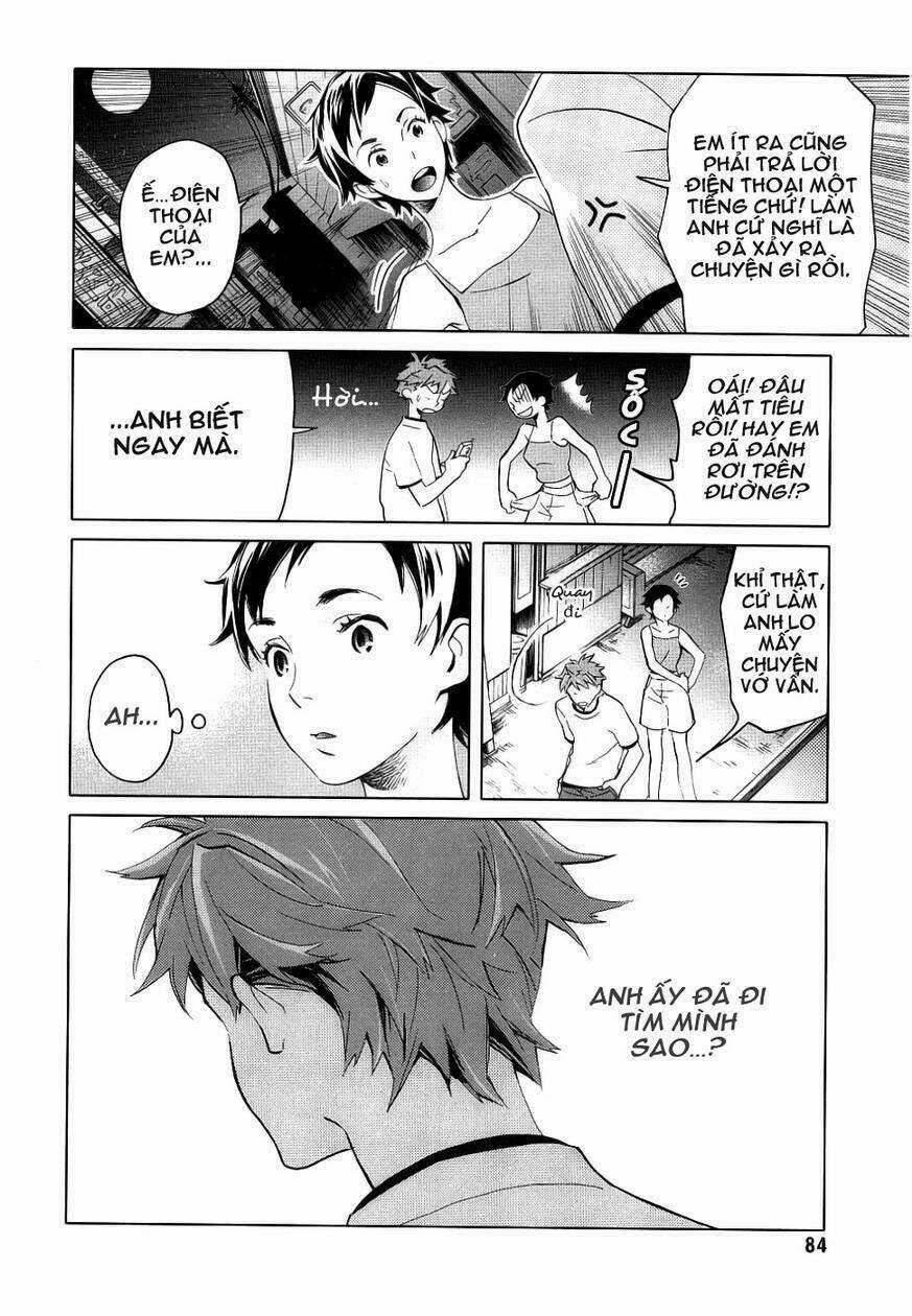 Blood [Plus] Chapter 4 trang 8