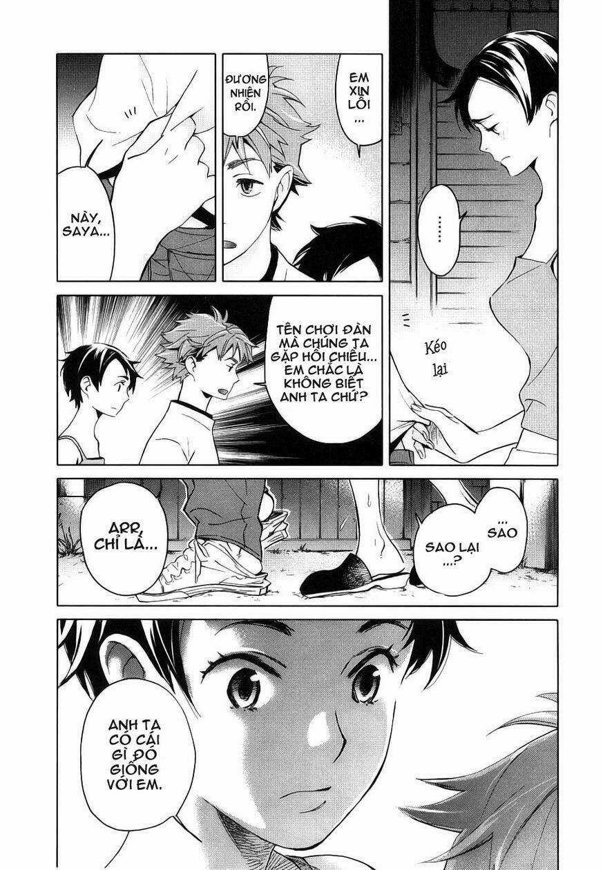 Blood [Plus] Chapter 4 trang 9