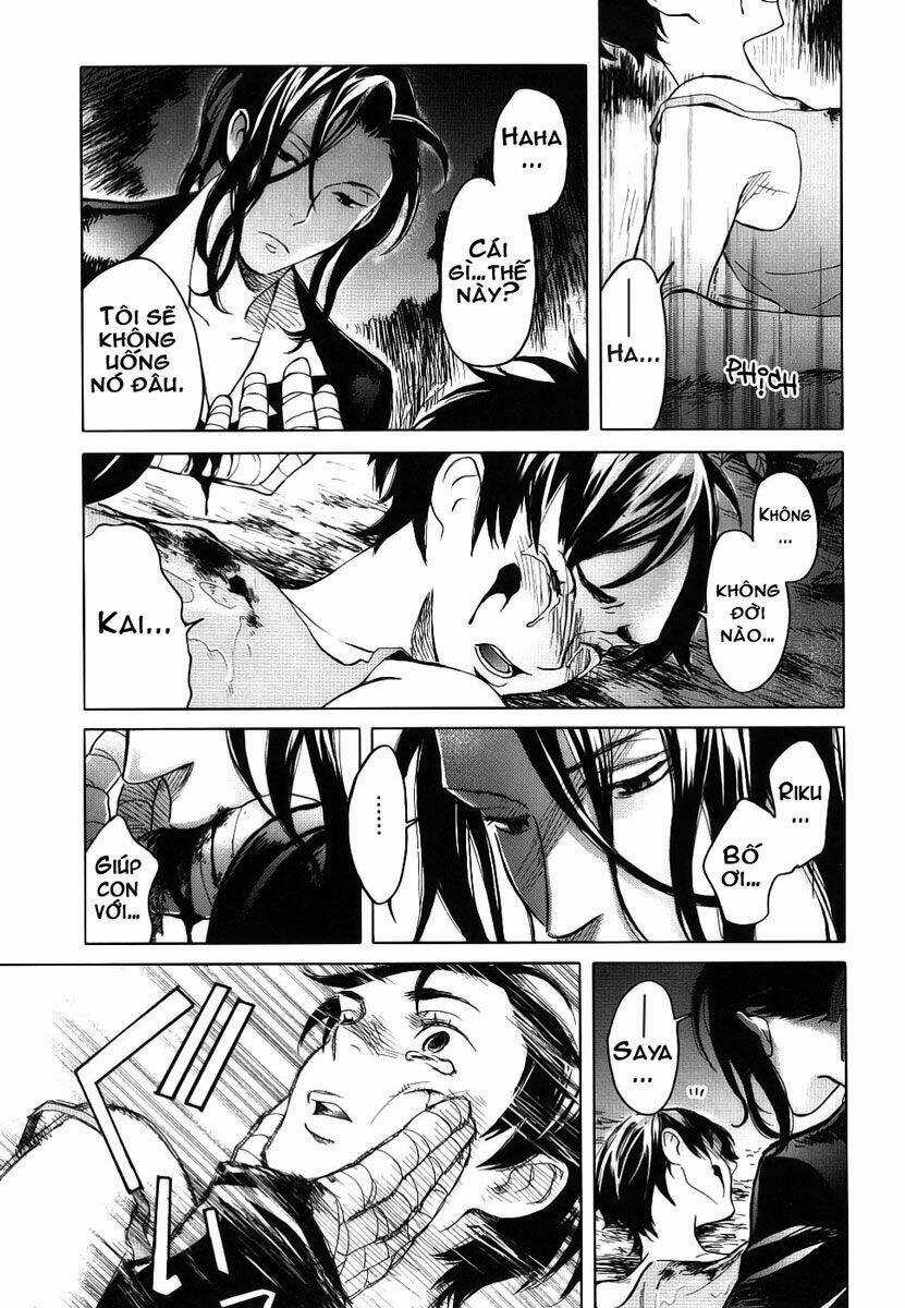 Blood [Plus] Chapter 5 trang 7