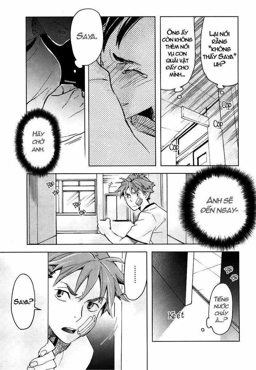 Blood [Plus] Chapter 6 trang 14