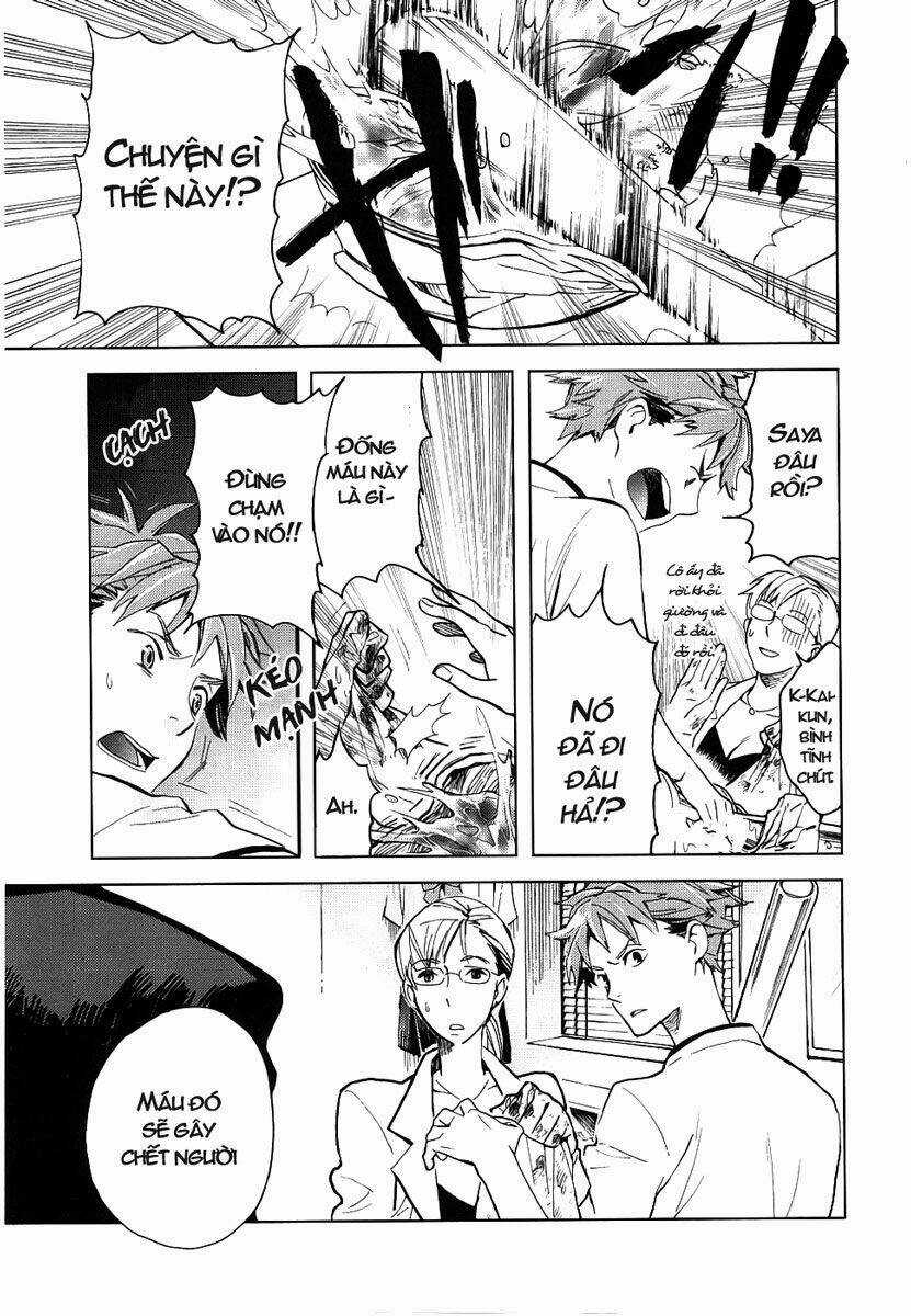 Blood [Plus] Chapter 6 trang 16