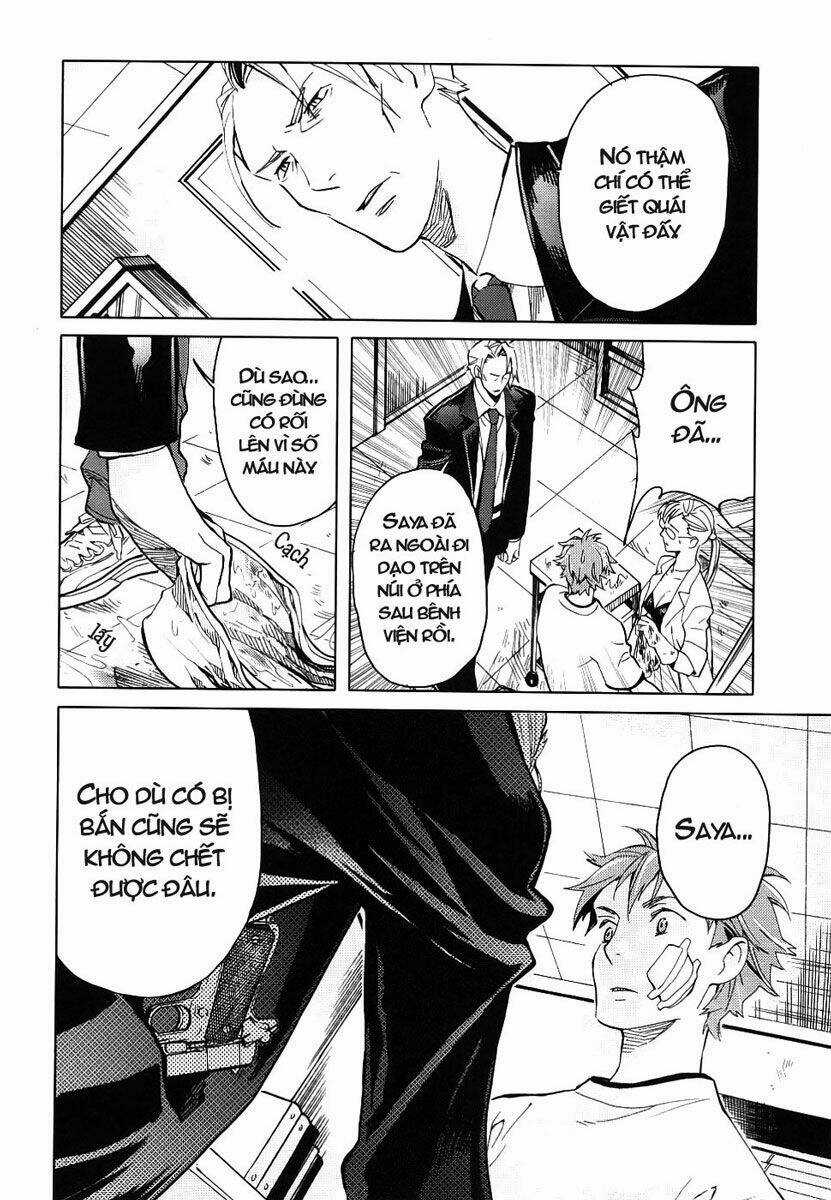 Blood [Plus] Chapter 6 trang 17