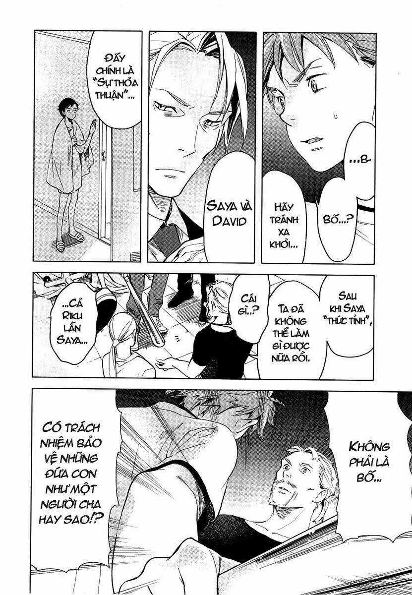 Blood [Plus] Chapter 6 trang 19