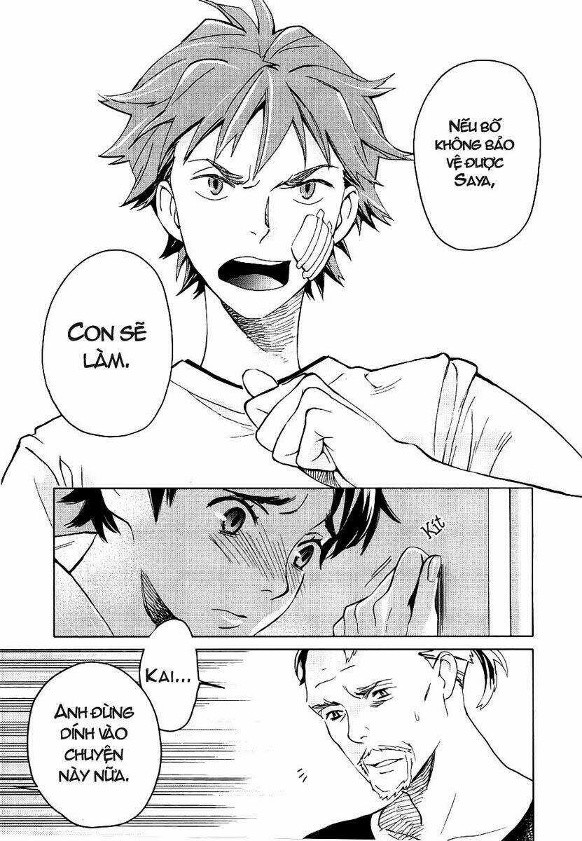 Blood [Plus] Chapter 6 trang 20