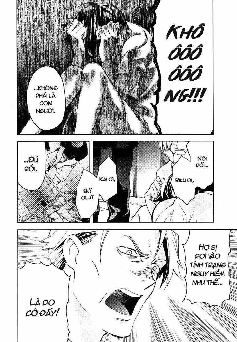 Blood [Plus] Chapter 6 trang 5