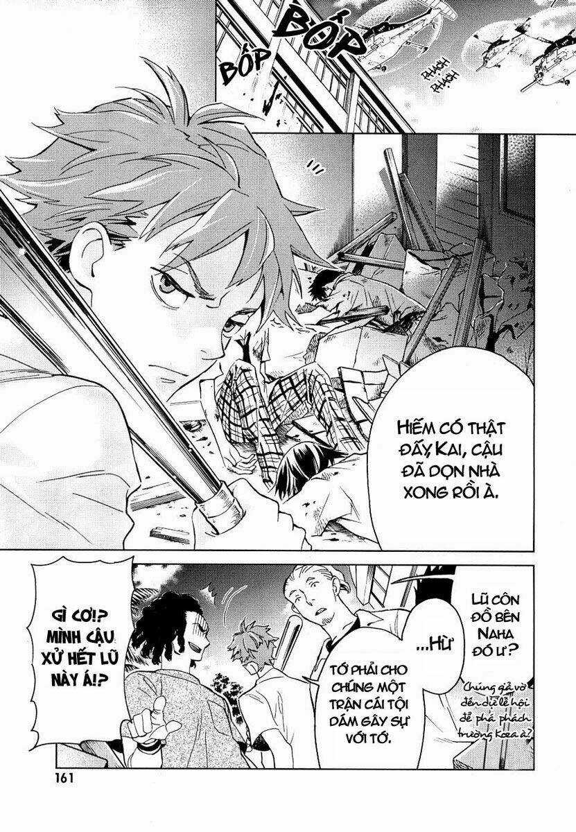 Blood [Plus] Chapter 7 trang 11