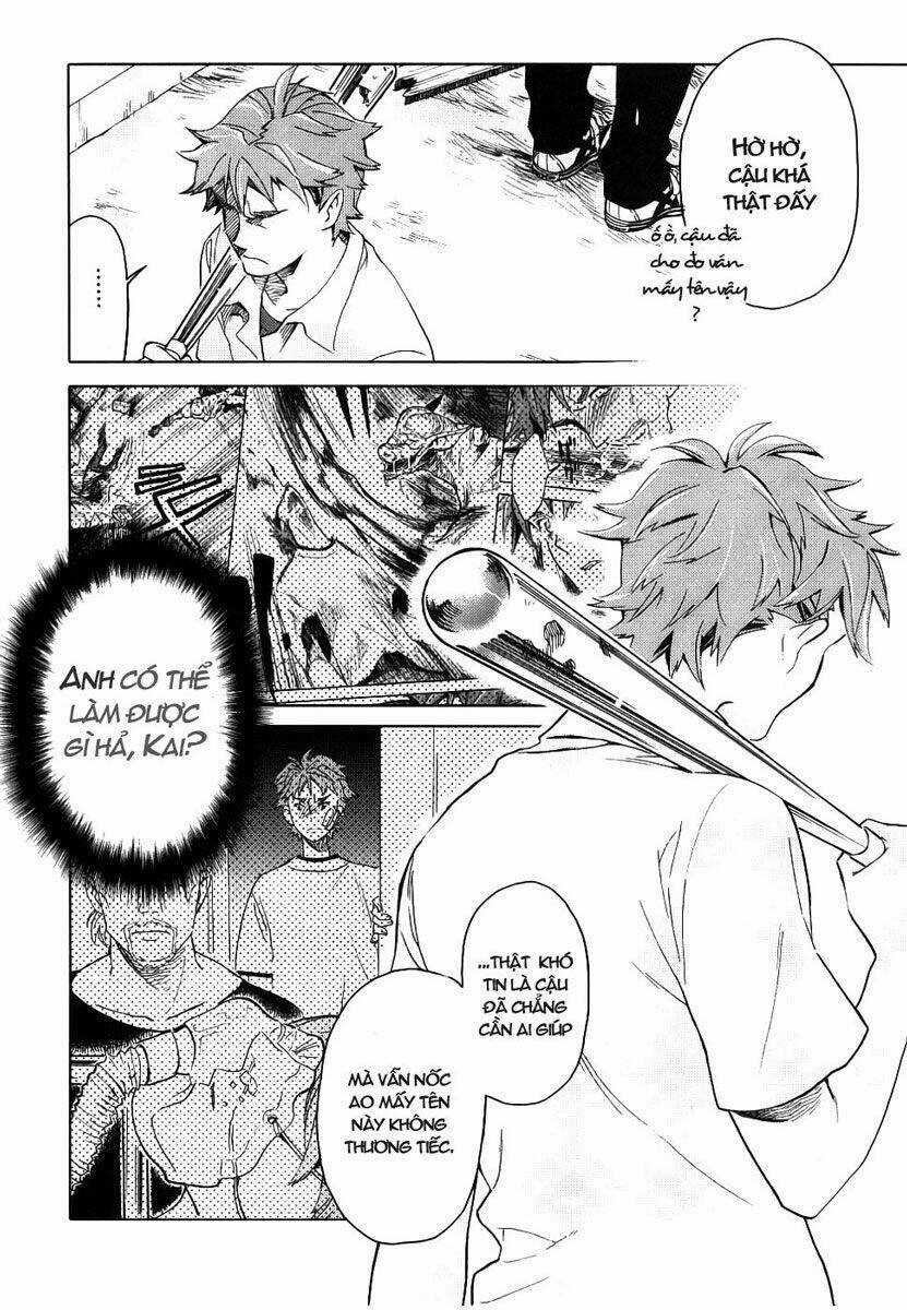 Blood [Plus] Chapter 7 trang 12