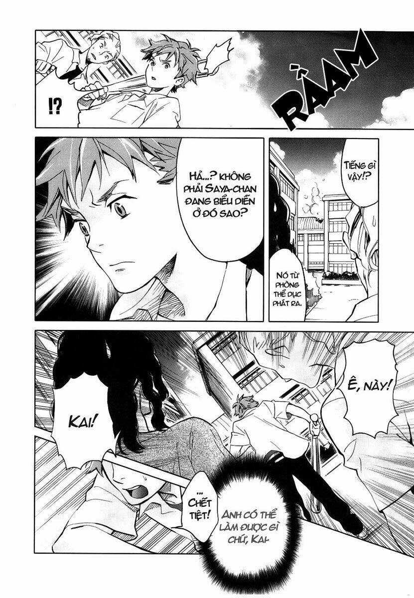 Blood [Plus] Chapter 7 trang 20