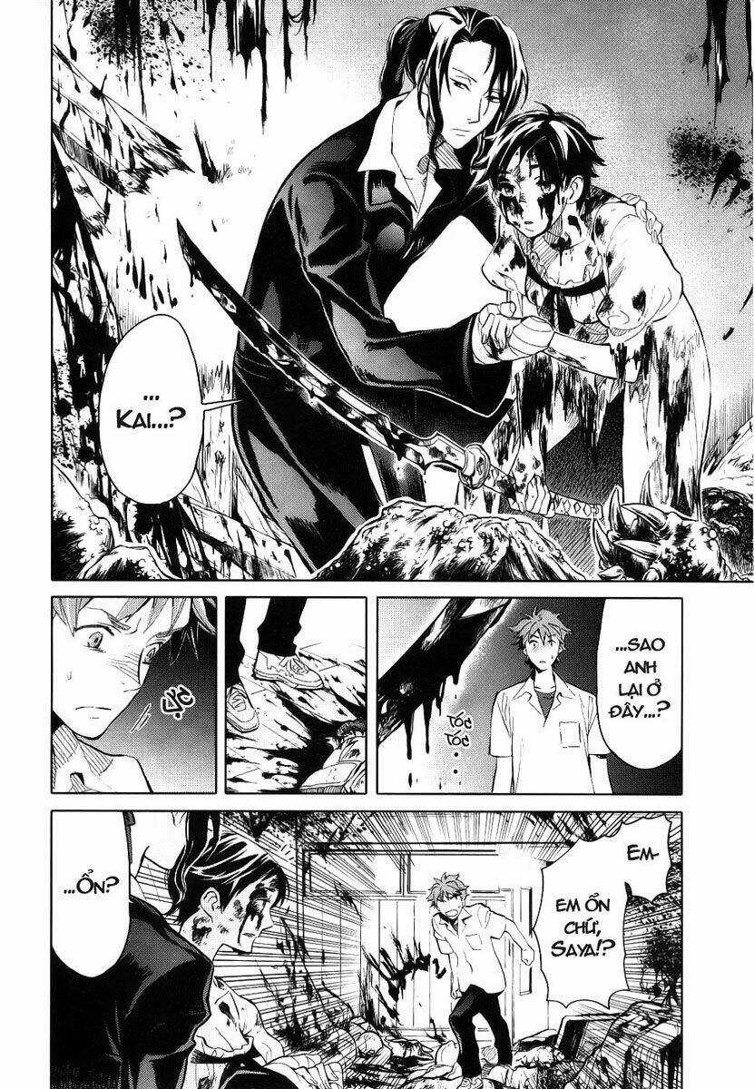 Blood [Plus] Chapter 8 trang 13
