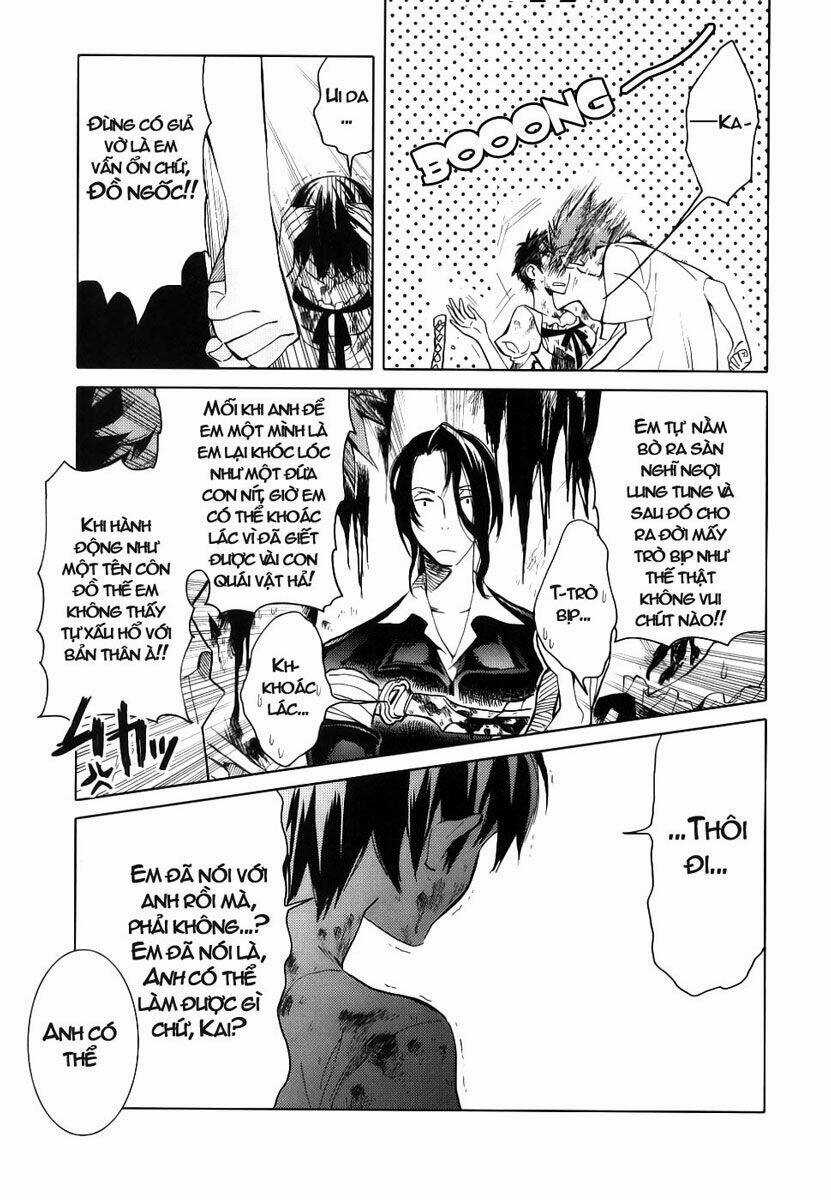 Blood [Plus] Chapter 8 trang 16