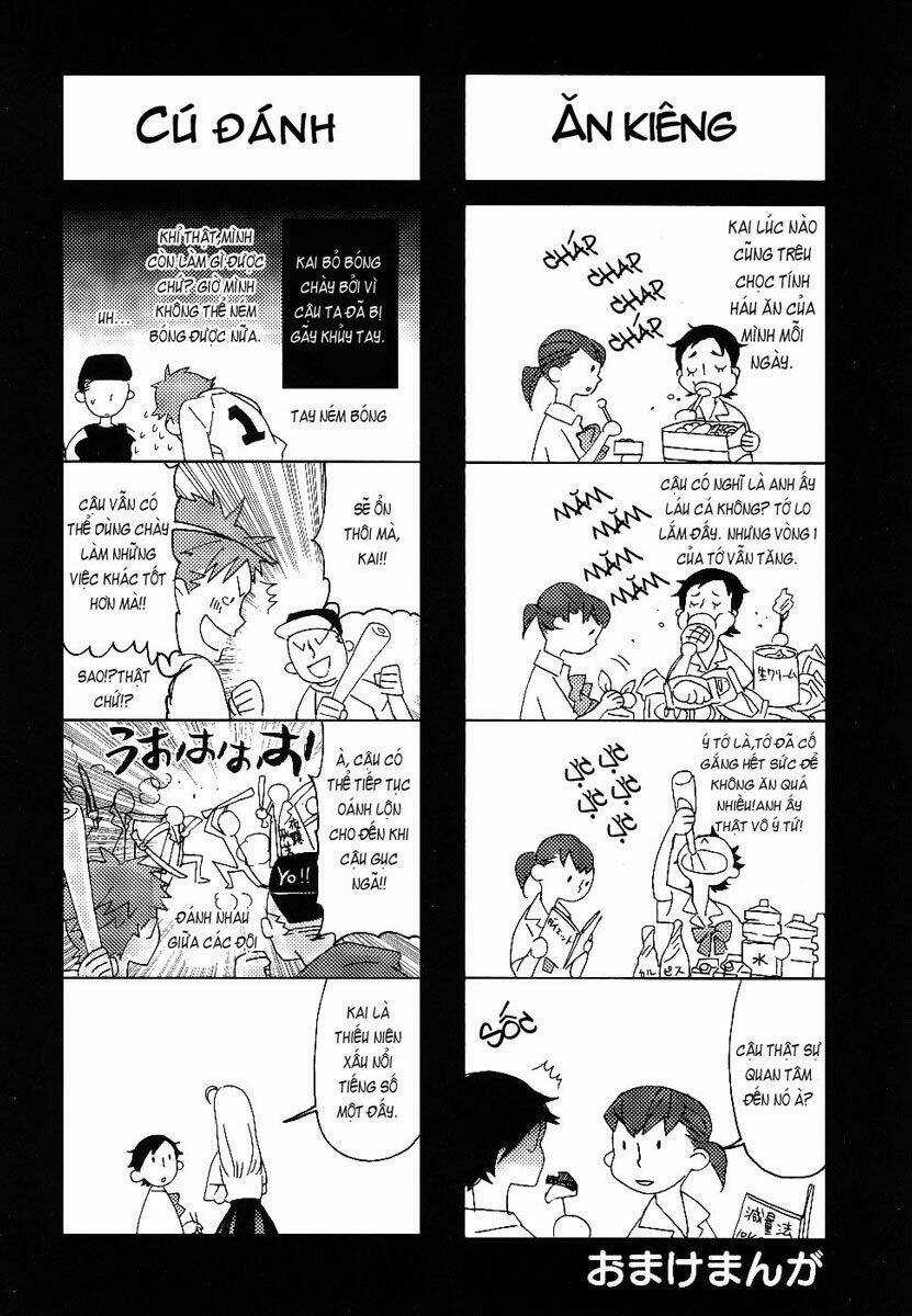 Blood [Plus] Chapter 8 trang 23